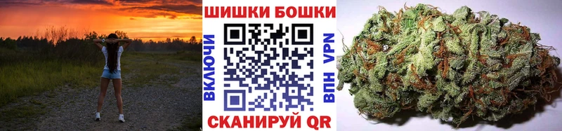 Магазин наркотиков Амурск Кокаин  АМФ  Alpha PVP  Канабис  Гашиш 