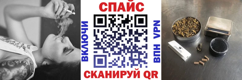 наркота  Амурск  МЕГА как зайти  БУТИРАТ бутандиол 