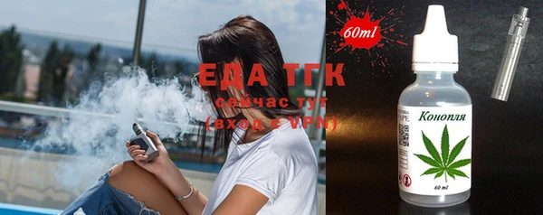 мефедрон мука Алексеевка