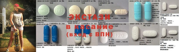 прущие крисы Алзамай