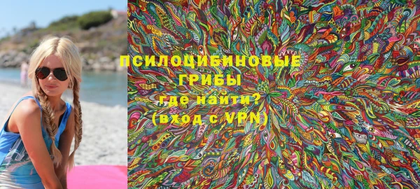 прущие крисы Алзамай