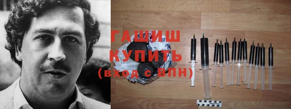 мефедрон мука Алексеевка