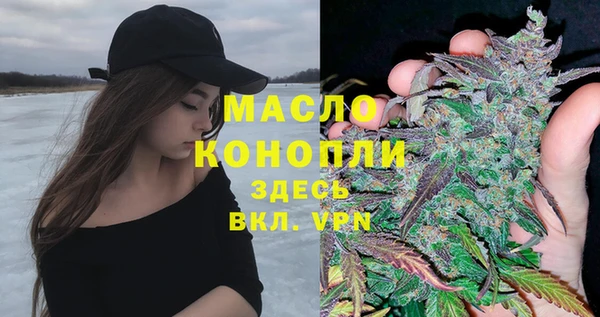 спайс Алексин