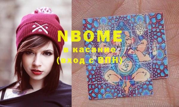 прущие крисы Алзамай