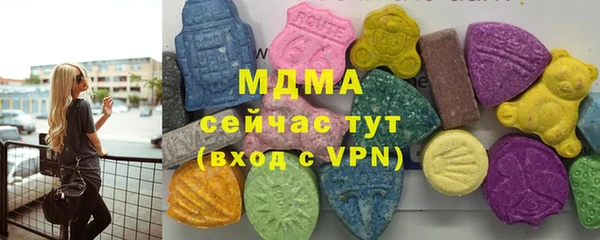 спайс Алексин