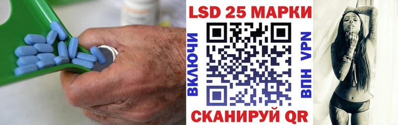 что такое наркотик  Амурск  LSD-25 экстази ecstasy 