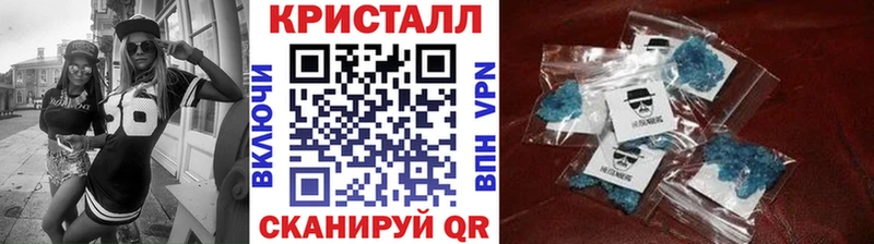 Первитин витя  Амурск 